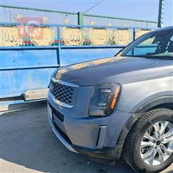 كيا تيلوريد